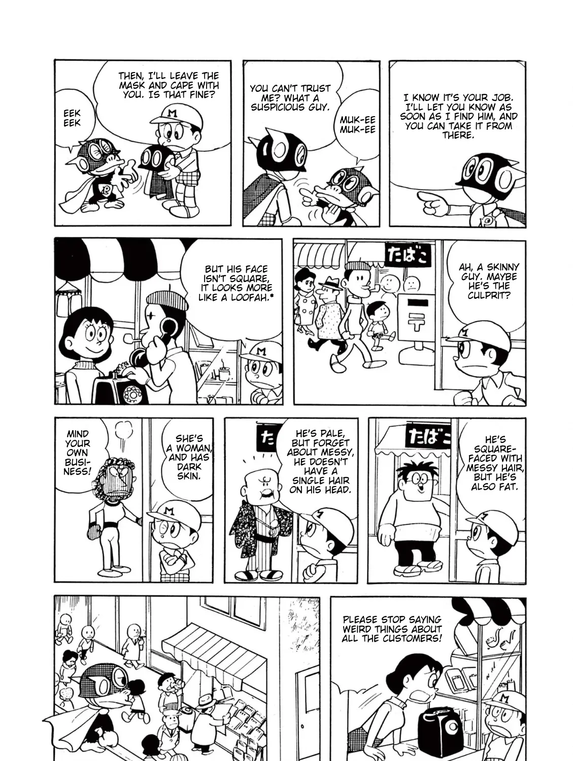 Perman (The Complete Works of Fujiko F. Fujio) Chapter 9 page 13 - 