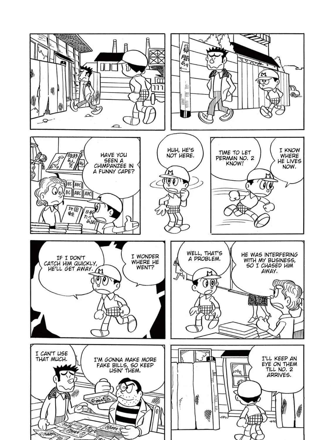 Perman (The Complete Works of Fujiko F. Fujio) Chapter 9 page 17 - 
