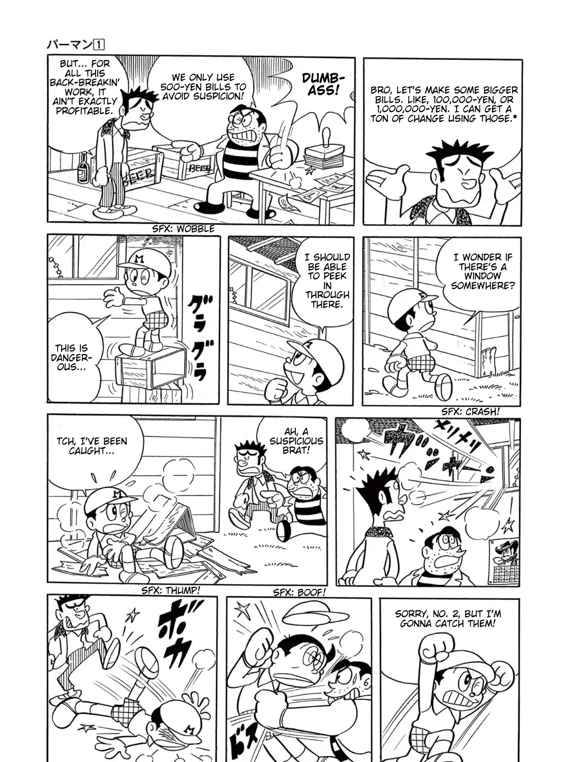 Perman (The Complete Works of Fujiko F. Fujio) Chapter 9 page 19 - 