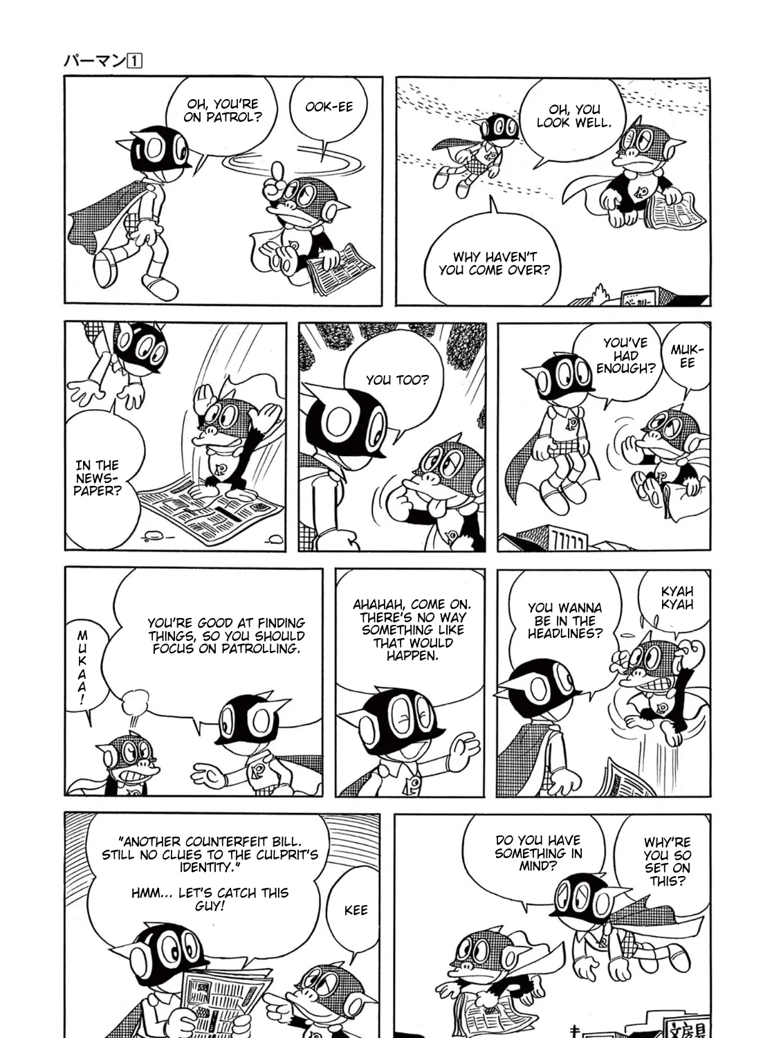 Perman (The Complete Works of Fujiko F. Fujio) Chapter 9 page 3 - 