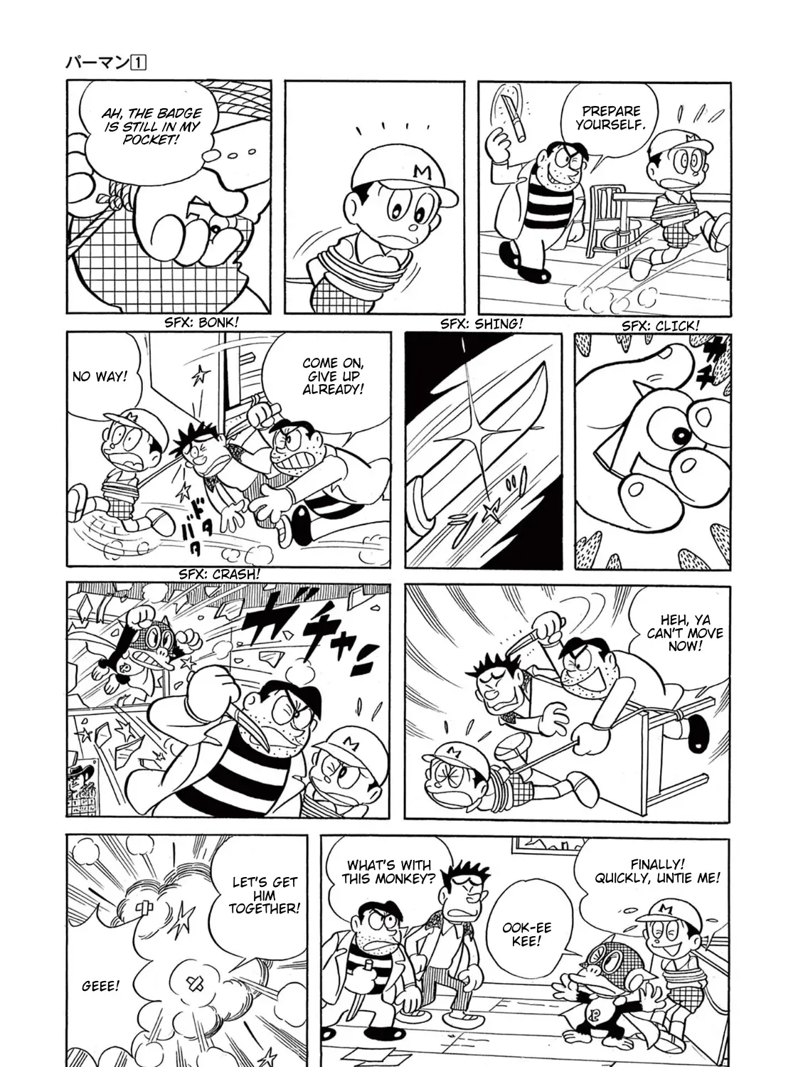 Perman (The Complete Works of Fujiko F. Fujio) Chapter 9 page 23 - 