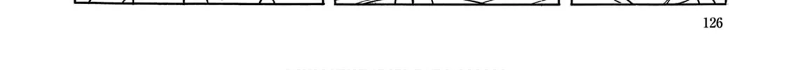 Perman (The Complete Works of Fujiko F. Fujio) Chapter 9 page 6 - 