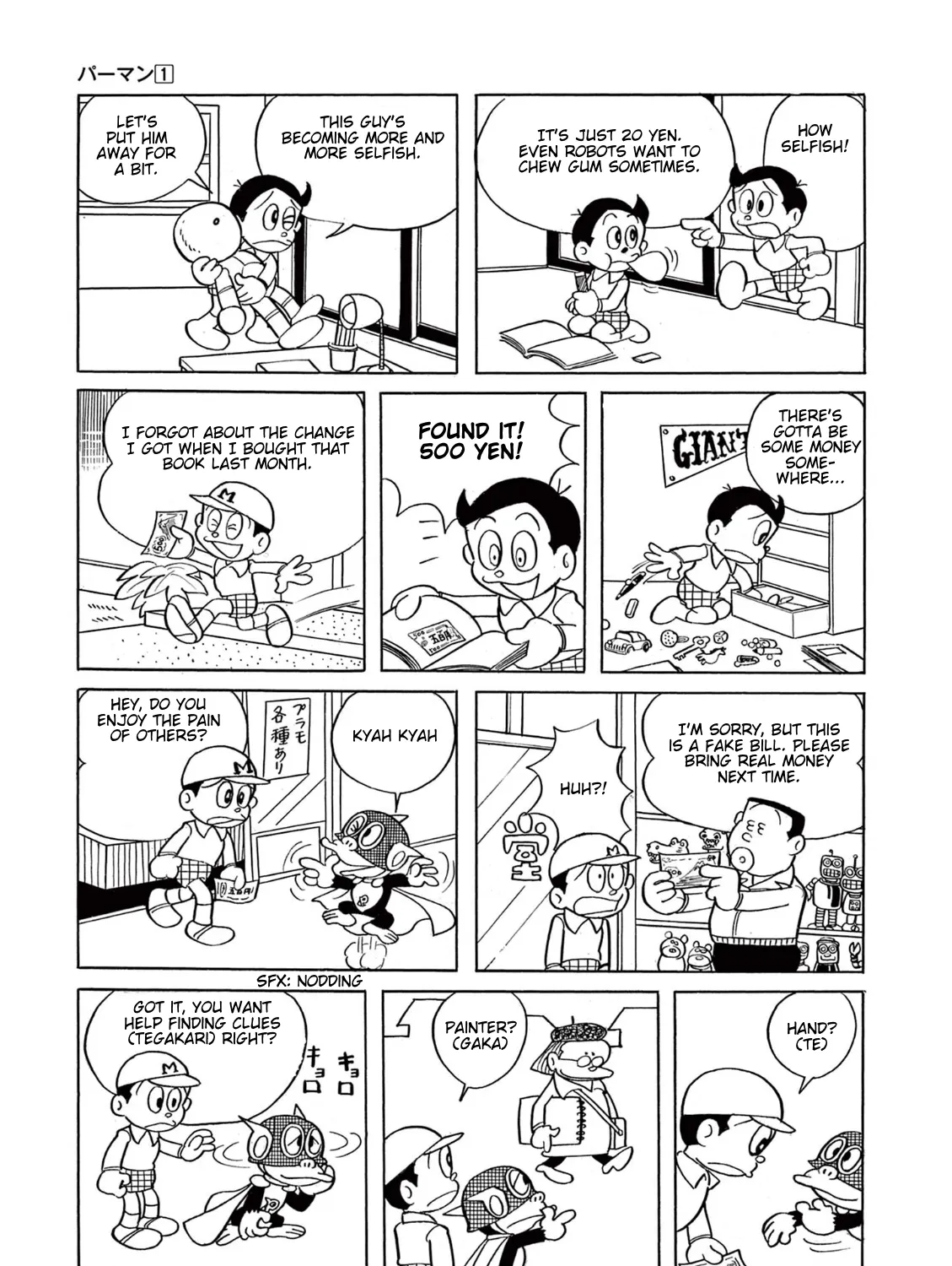 Perman (The Complete Works of Fujiko F. Fujio) Chapter 9 page 7 - 