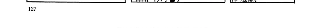 Perman (The Complete Works of Fujiko F. Fujio) Chapter 9 page 8 - 