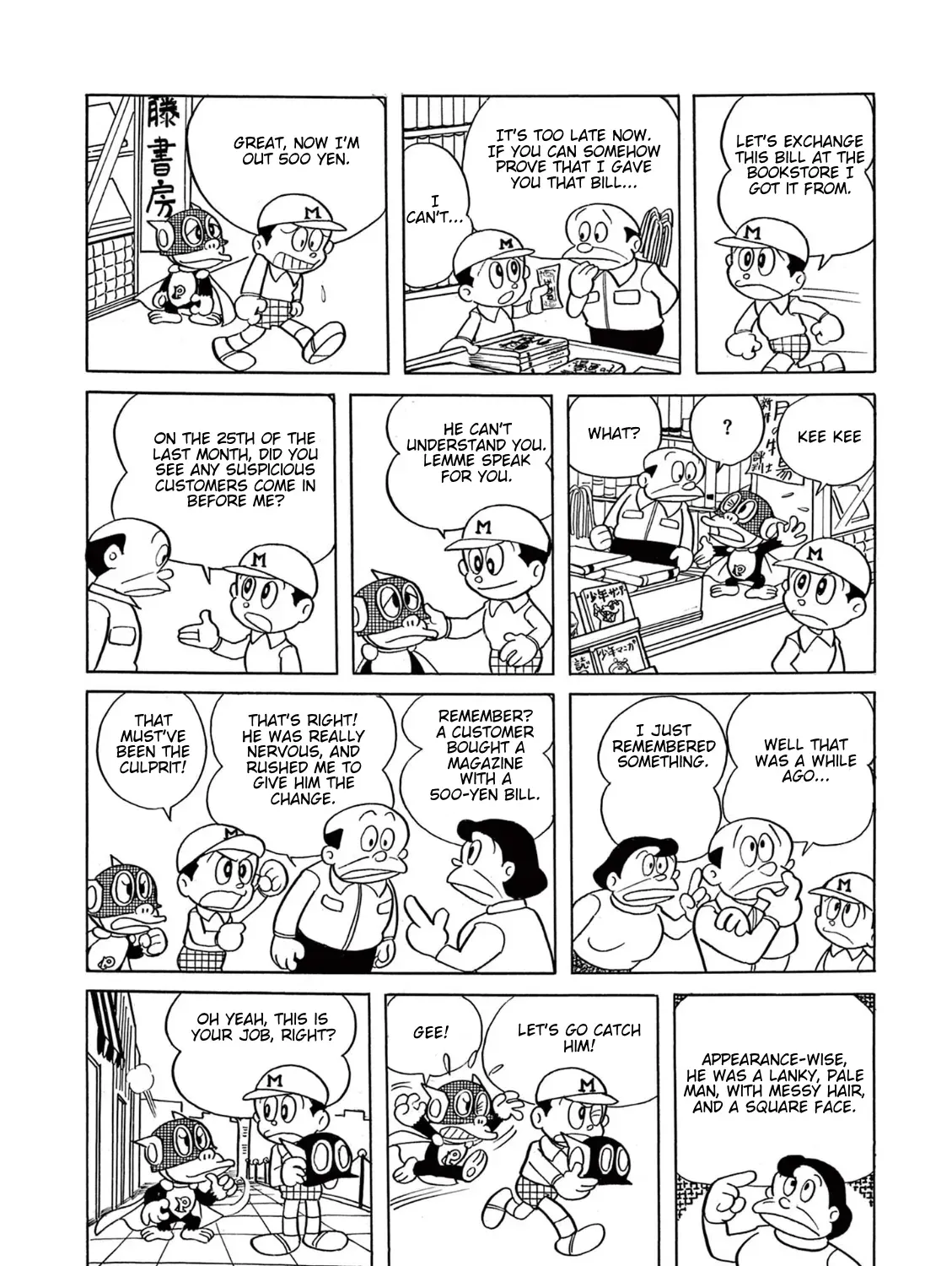 Perman (The Complete Works of Fujiko F. Fujio) Chapter 9 page 9 - 