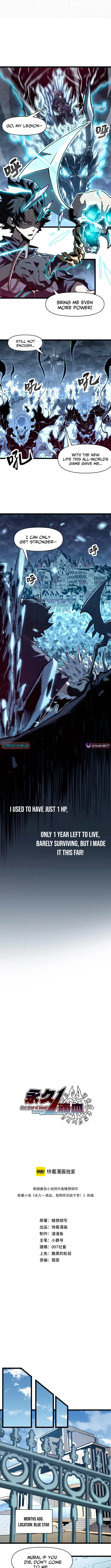 Permanently One HP, Yet I’m Still Invincible Chapter 1 page 2 - 