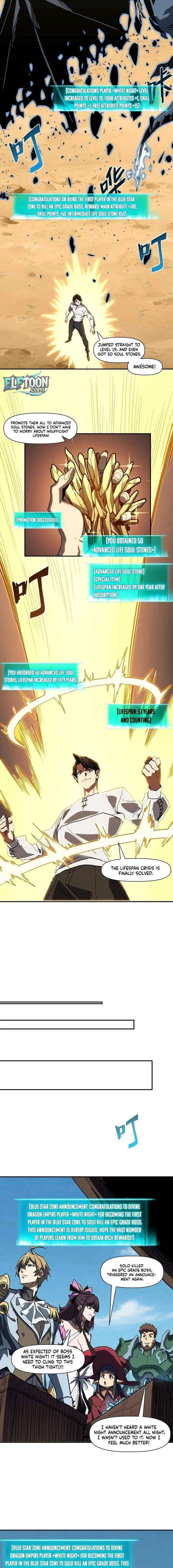 Permanently One HP, Yet I’m Still Invincible Chapter 13 page 11 - 