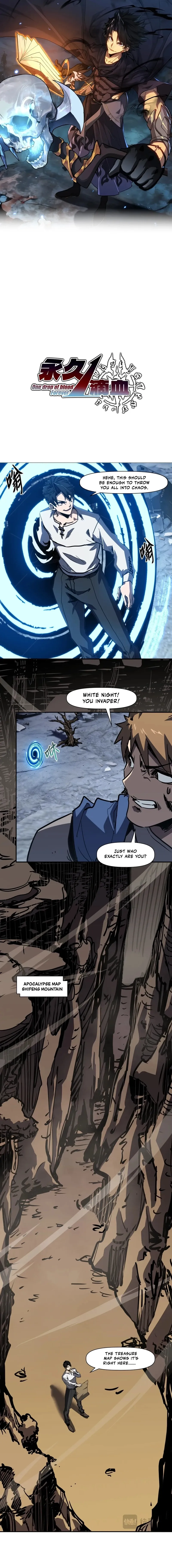 Permanently One HP, Yet I’m Still Invincible Chapter 20 page 2 - 