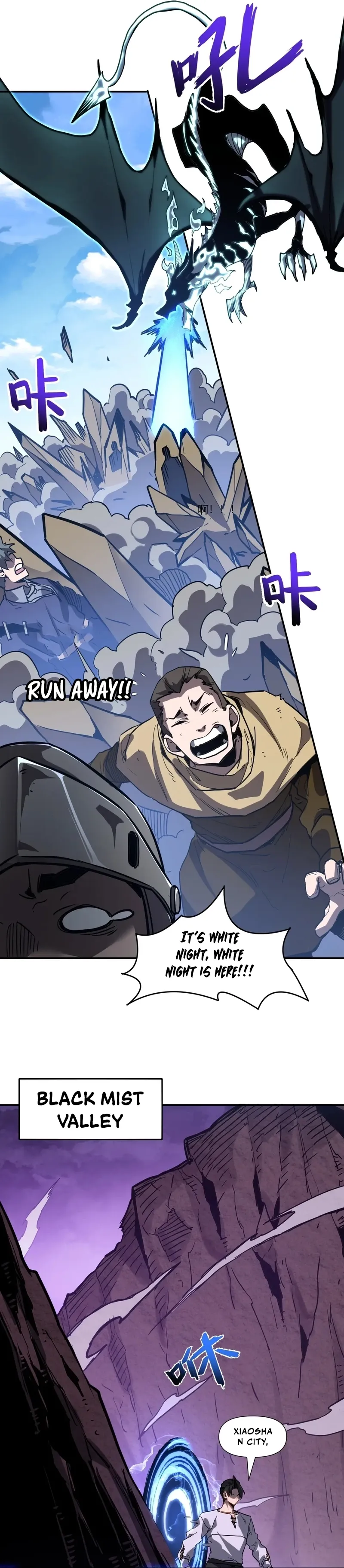 Permanently One HP, Yet I’m Still Invincible Chapter 20 page 12 - 