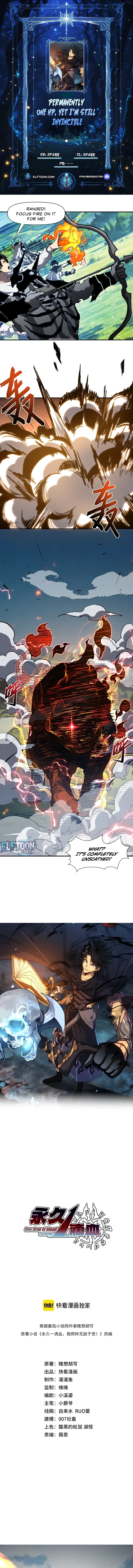 Permanently One HP, Yet I’m Still Invincible Chapter 24 page 1 - 