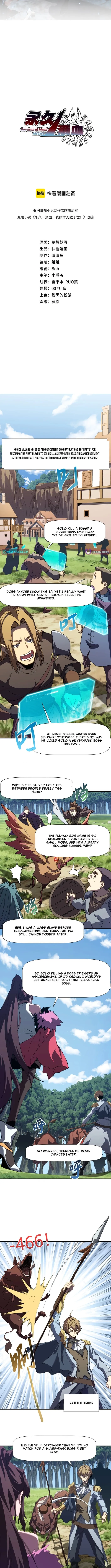 Permanently One HP, Yet I’m Still Invincible Chapter 4 page 2 - 