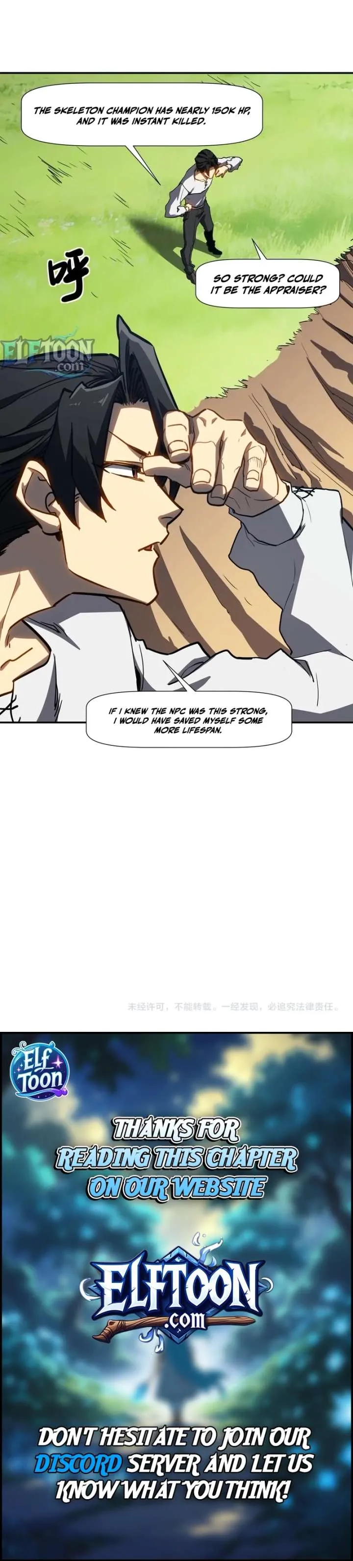 Permanently One HP, Yet I’m Still Invincible Chapter 8 page 8 - 