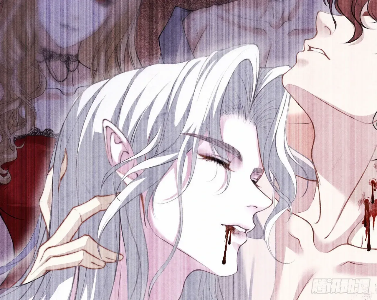 PERMISSION OF BITE Chapter 1 page 102 - 