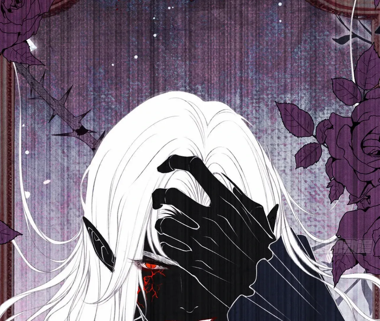 PERMISSION OF BITE Chapter 1 page 106 - 