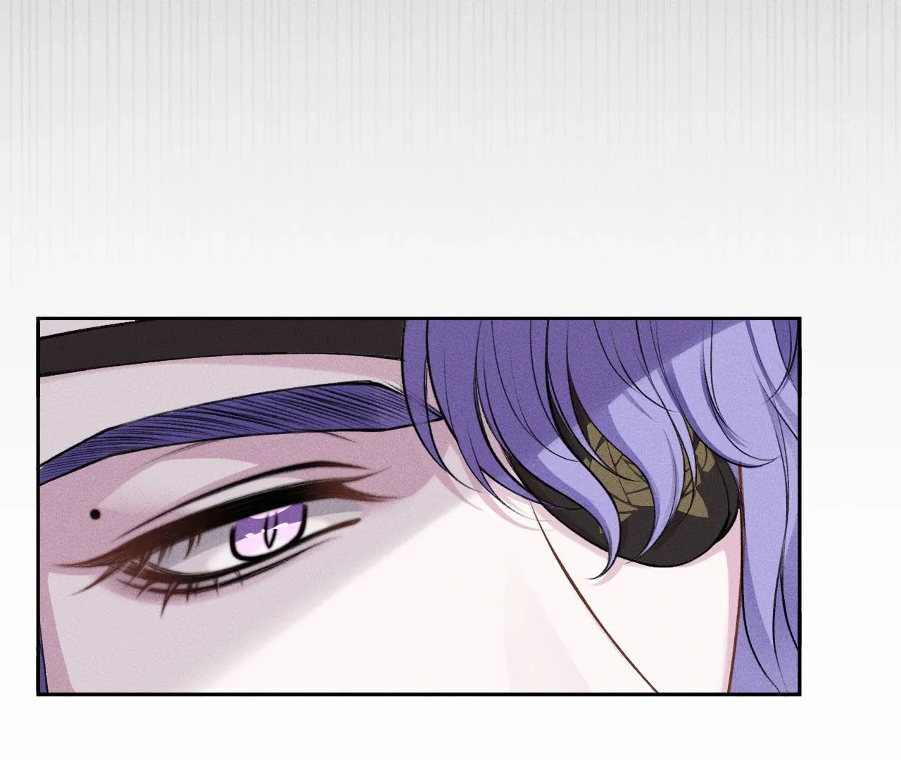 PERMISSION OF BITE Chapter 1 page 111 - 