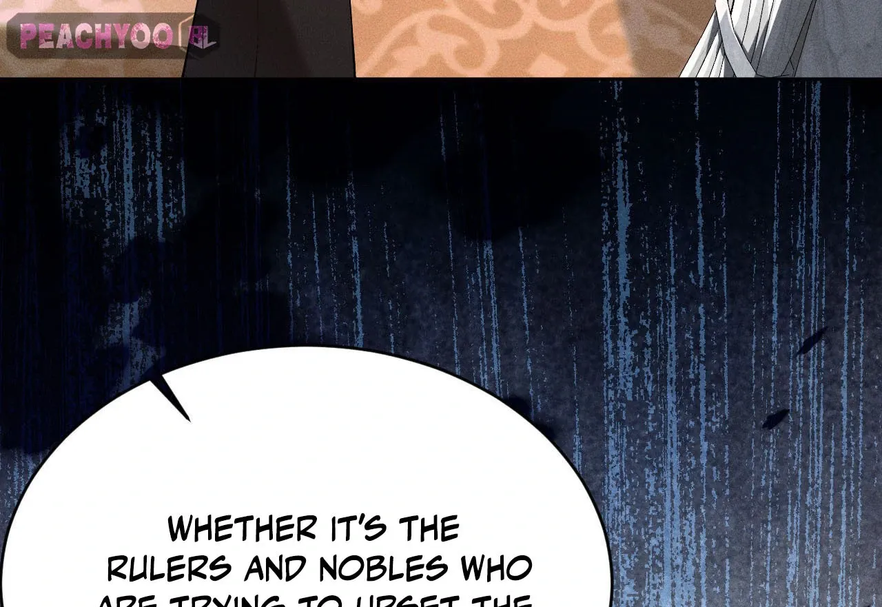 PERMISSION OF BITE Chapter 1 page 116 - 