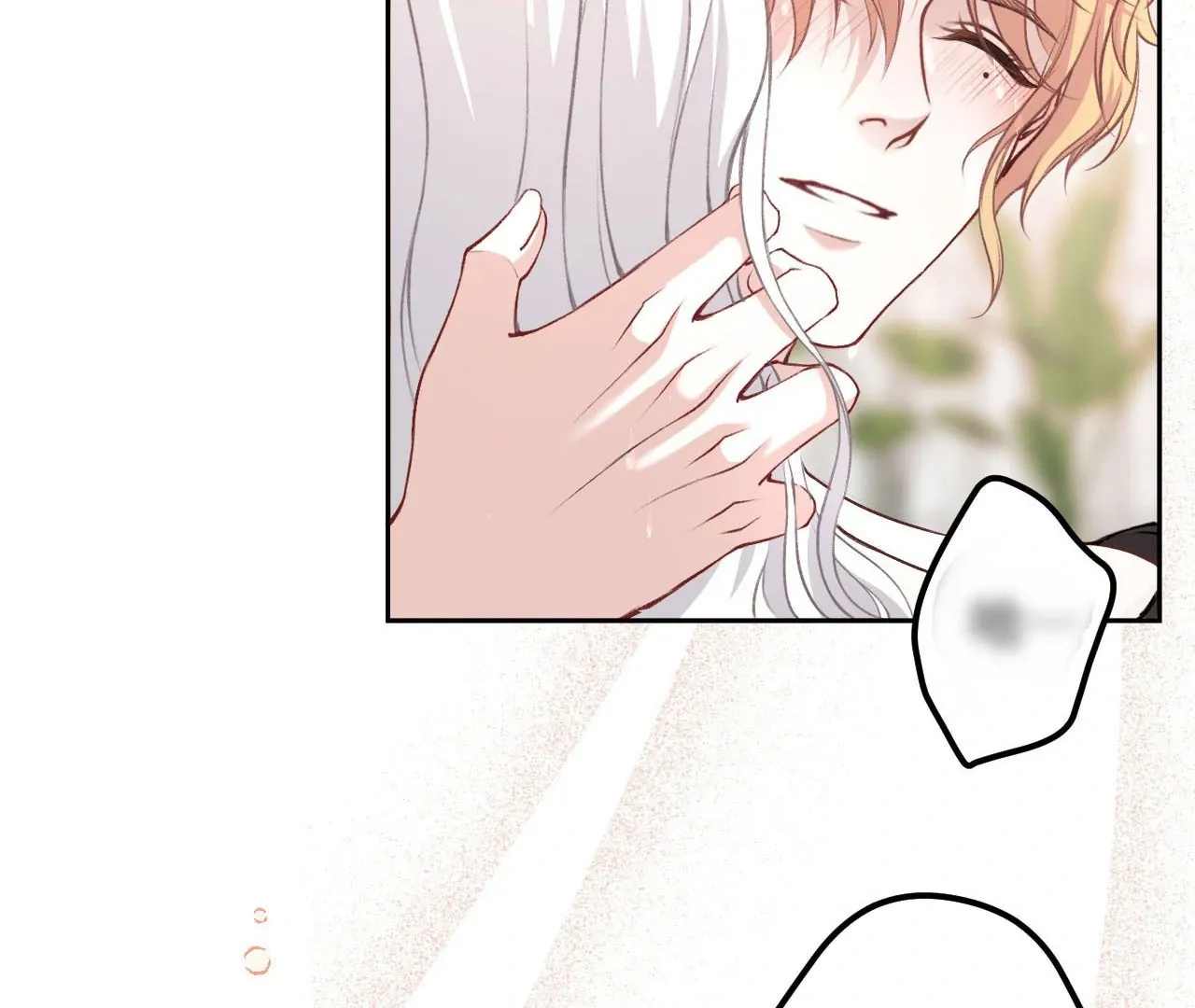 PERMISSION OF BITE Chapter 1 page 13 - 