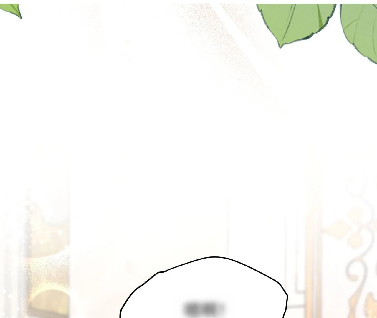 PERMISSION OF BITE Chapter 1 page 19 - 