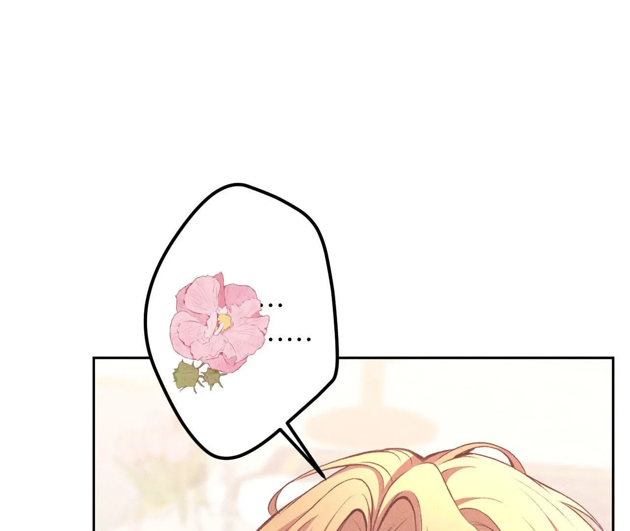 PERMISSION OF BITE Chapter 1 page 27 - 