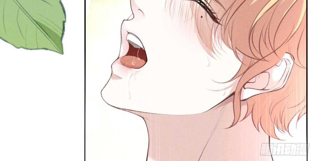 PERMISSION OF BITE Chapter 1 page 34 - 