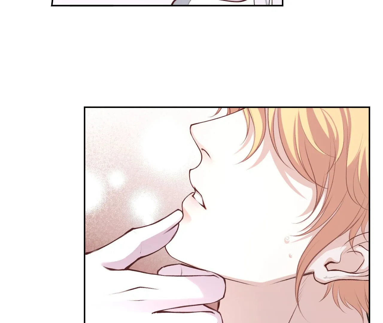PERMISSION OF BITE Chapter 1 page 66 - 