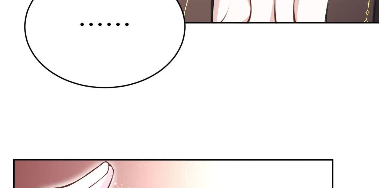 PERMISSION OF BITE Chapter 1 page 72 - 
