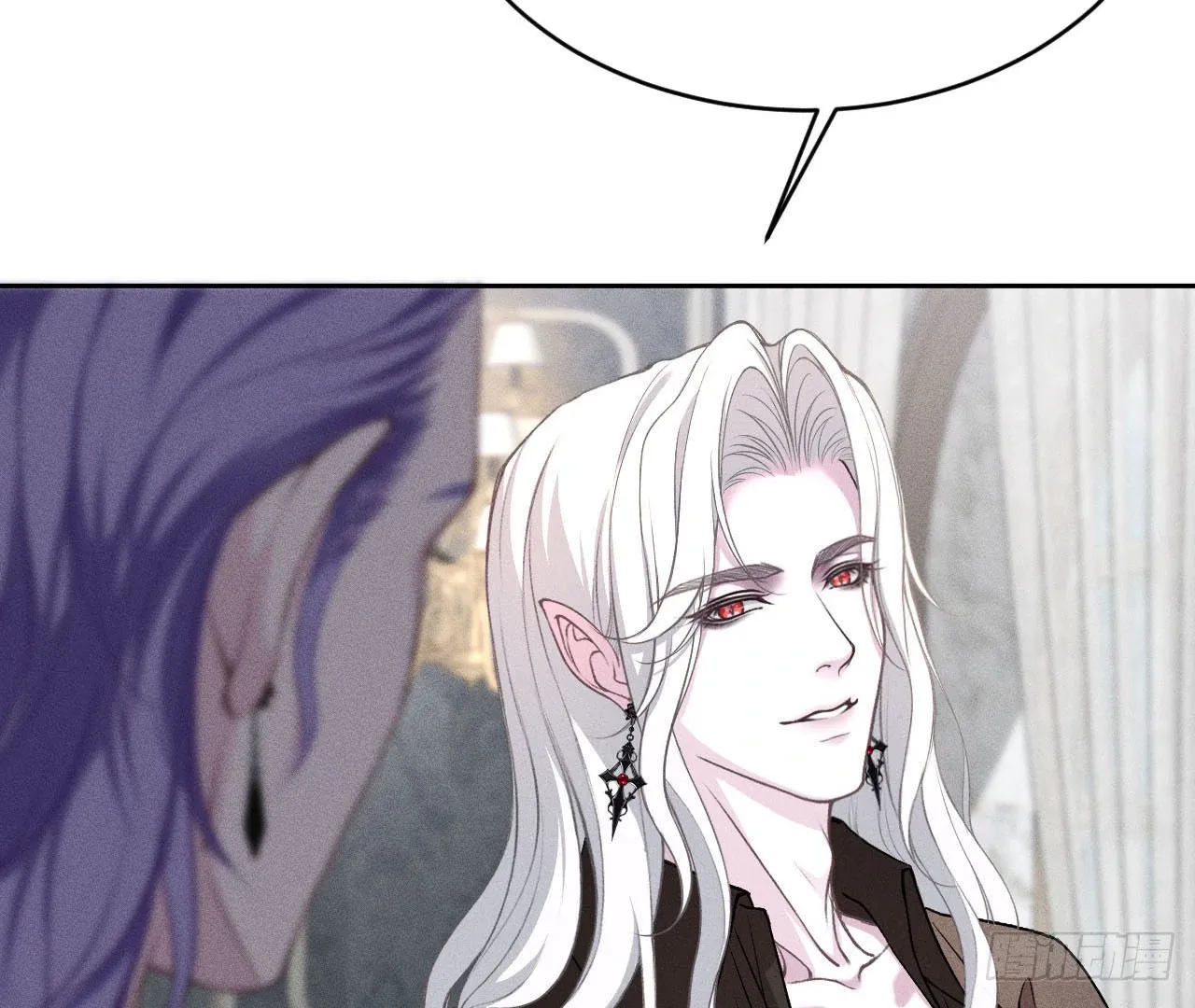 PERMISSION OF BITE Chapter 1 page 95 - 