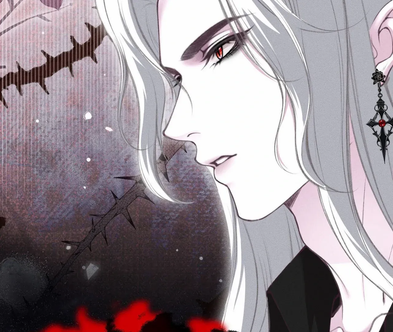 PERMISSION OF BITE Chapter 1 page 100 - 