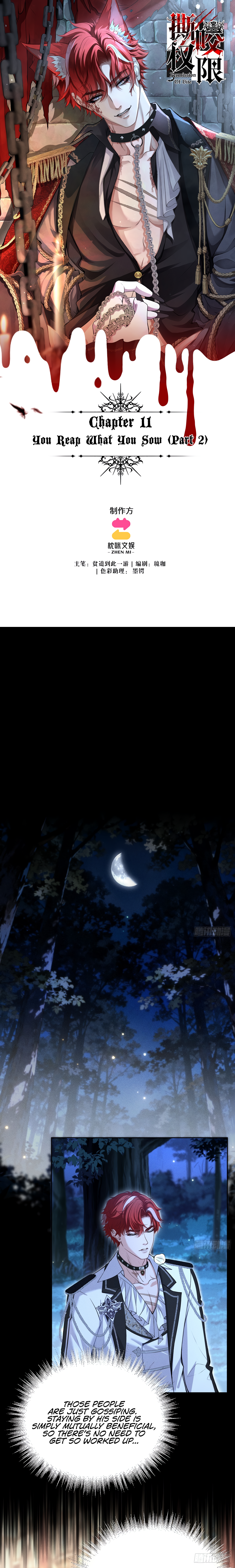 PERMISSION OF BITE Chapter 11 page 1 - 