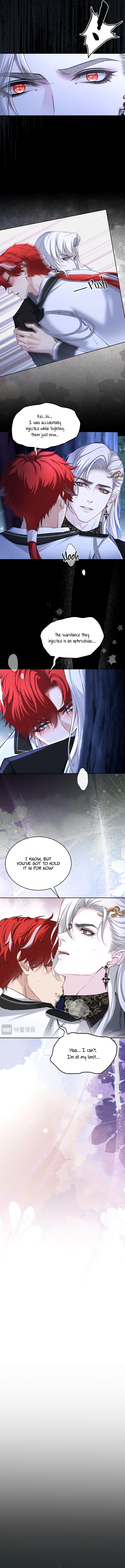 PERMISSION OF BITE Chapter 16 page 7 - 