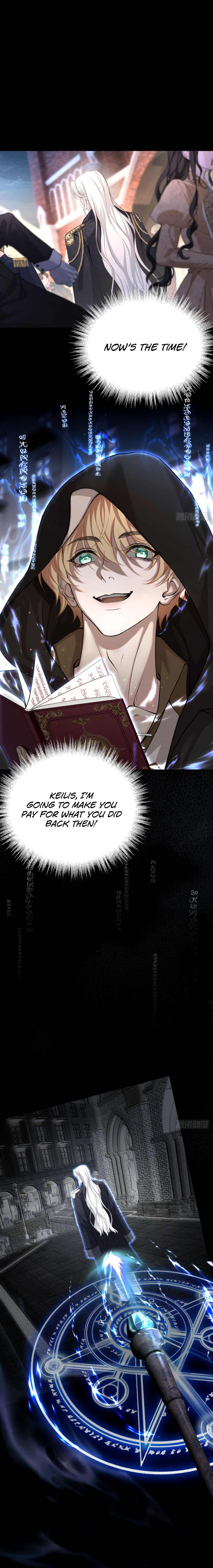 PERMISSION OF BITE Chapter 3 page 3 - 