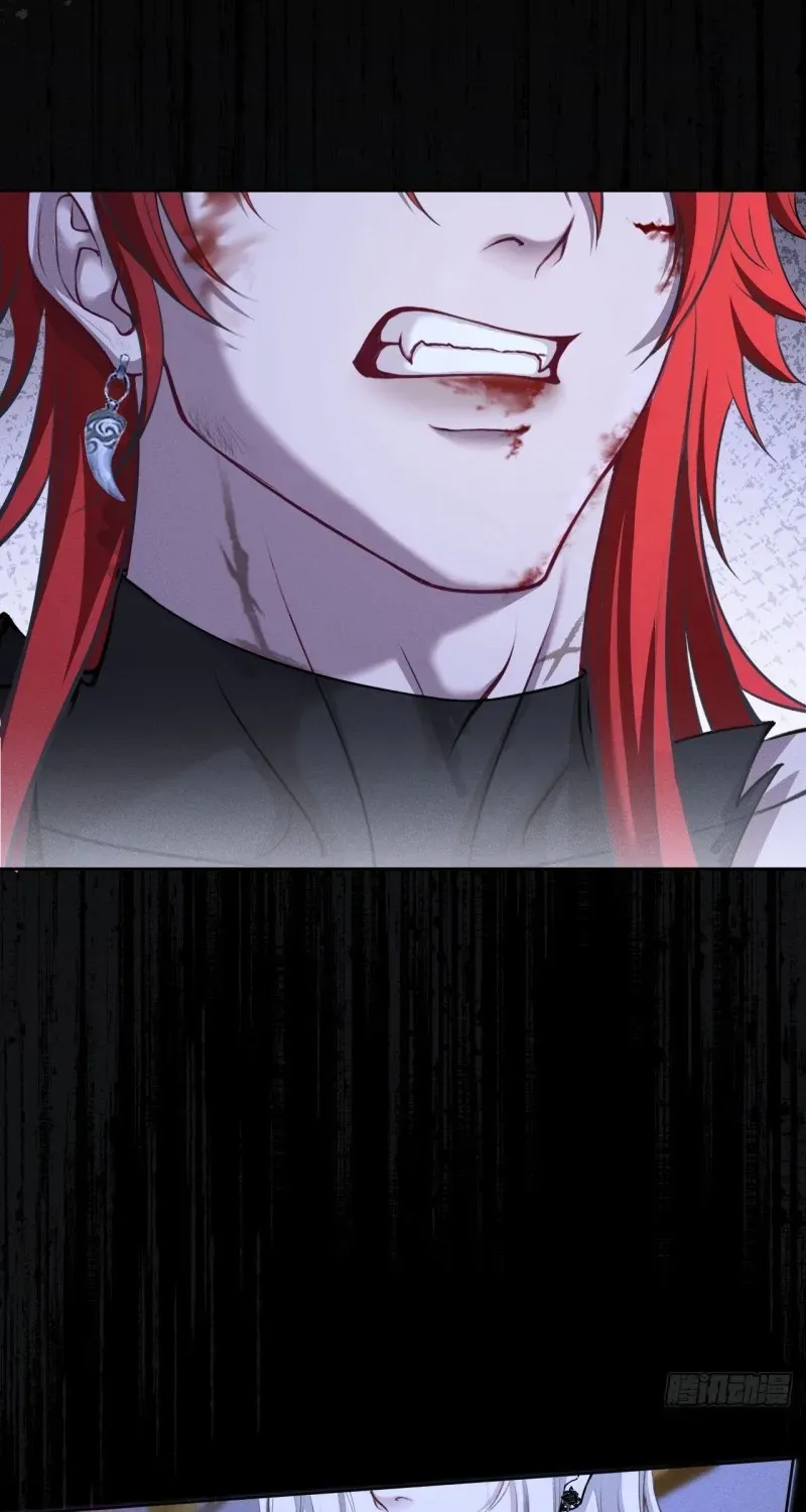 PERMISSION OF BITE Chapter 4 page 24 - 