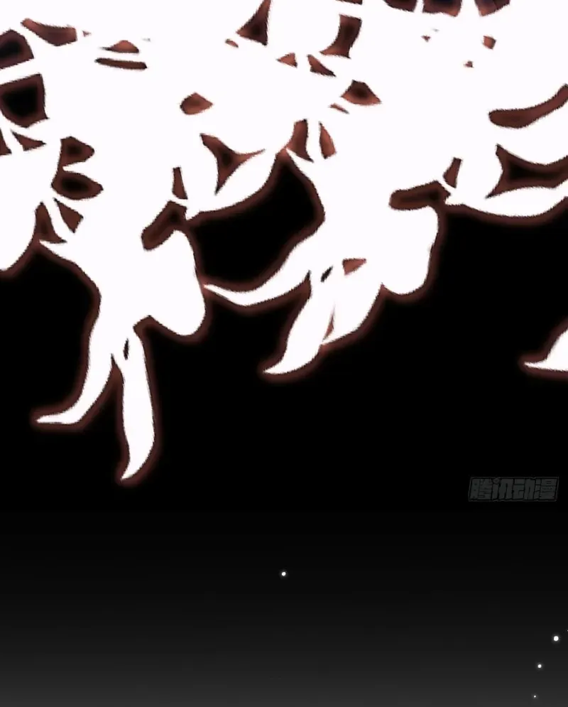 PERMISSION OF BITE Chapter 4 page 31 - 