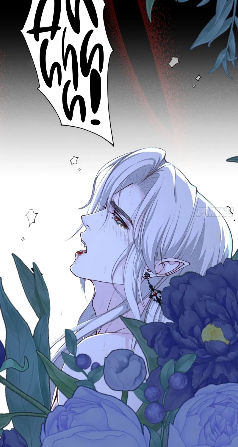 PERMISSION OF BITE Chapter 5 page 22 - 