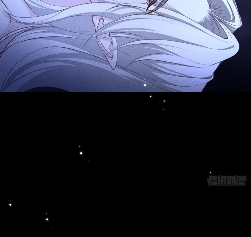 PERMISSION OF BITE Chapter 5 page 34 - 