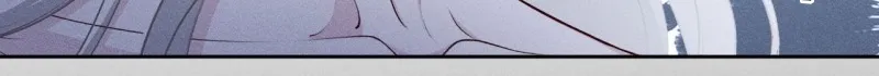 PERMISSION OF BITE Chapter 5 page 43 - 
