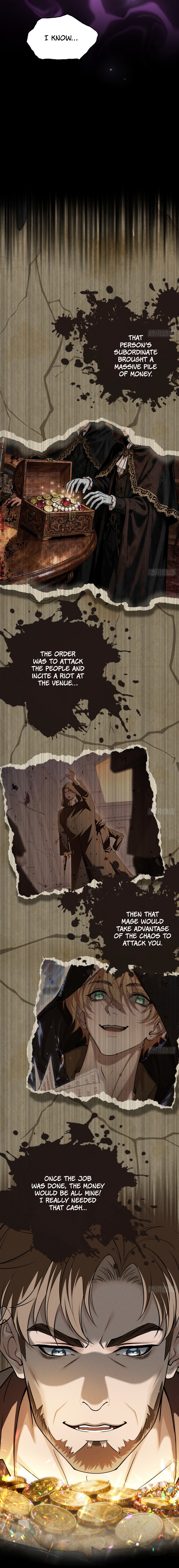 PERMISSION OF BITE Chapter 8 page 4 - 