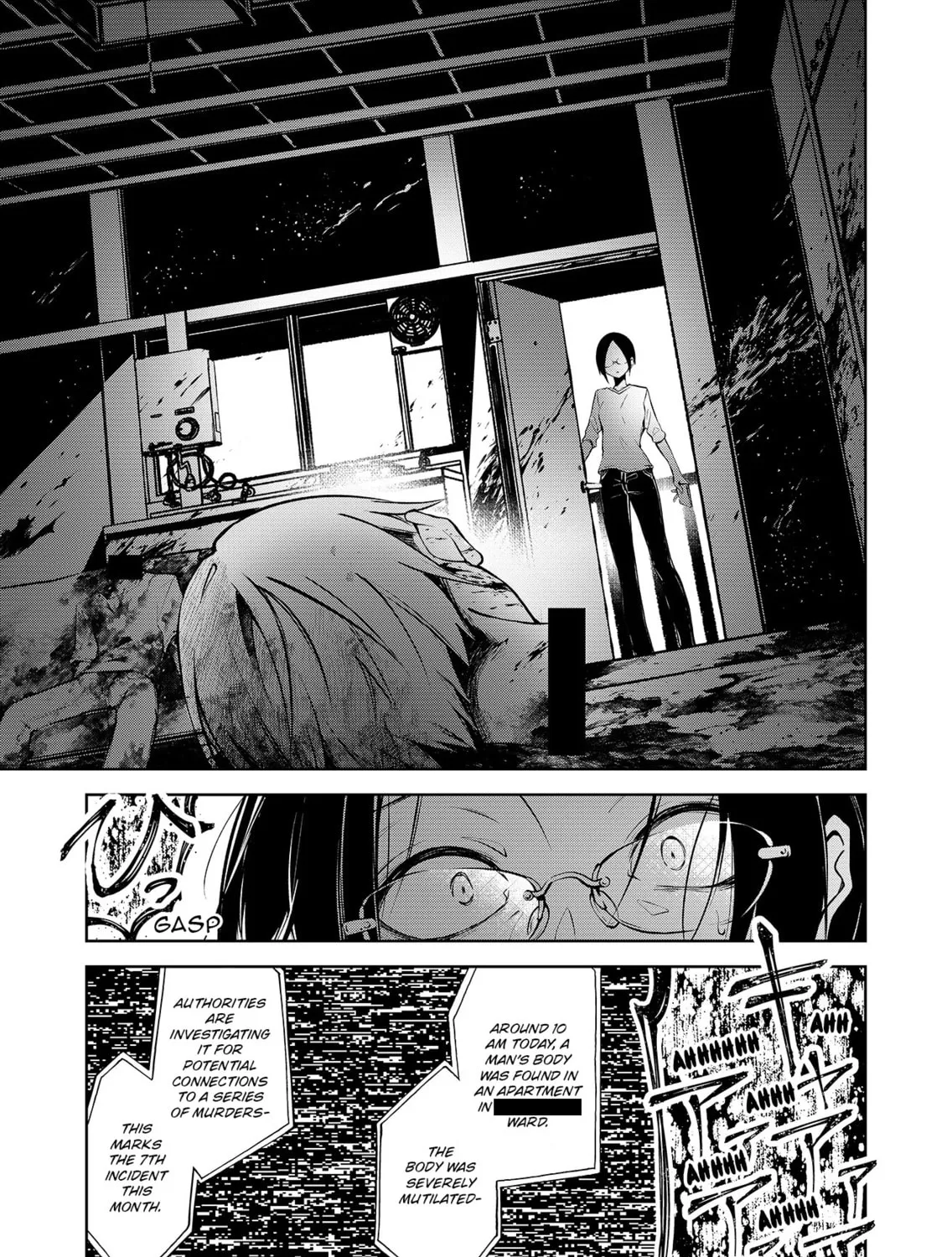 Persephonia Chapter 1 page 13 - 