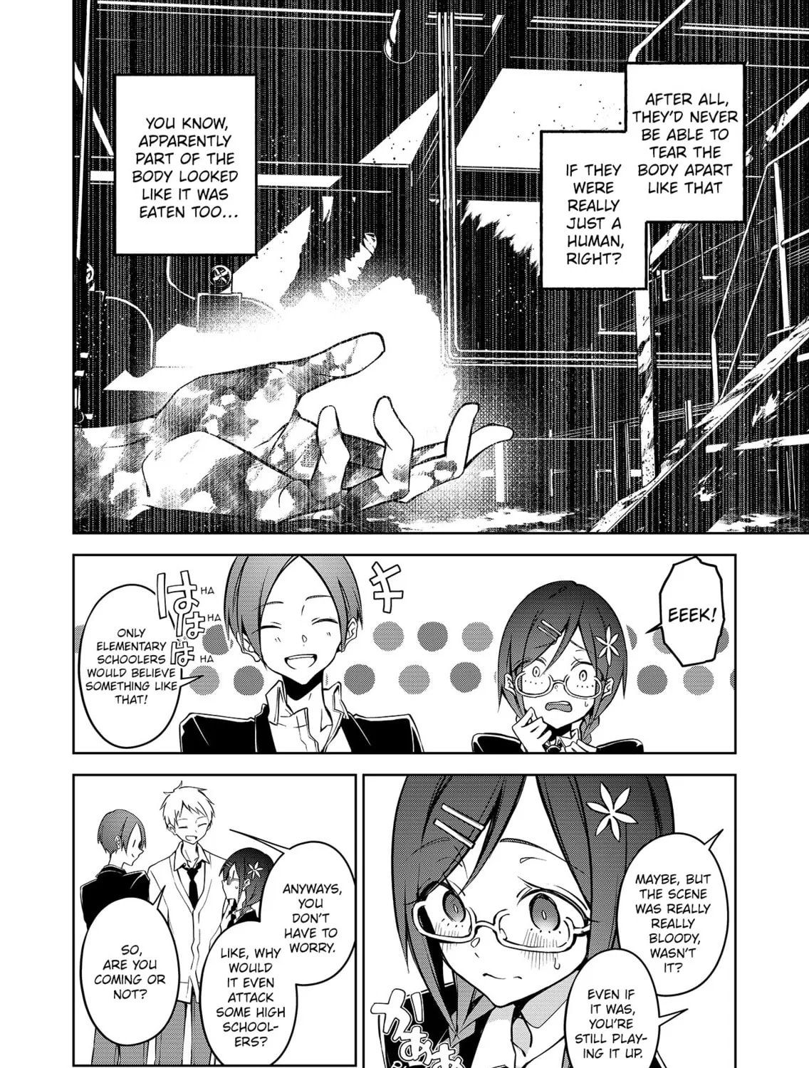 Persephonia Chapter 1 page 19 - 