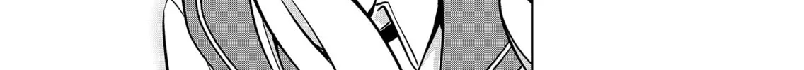 Persephonia Chapter 1 page 30 - 