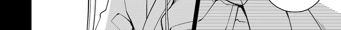 Persephonia Chapter 1 page 36 - 