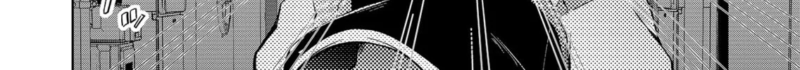 Persephonia Chapter 1 page 48 - 