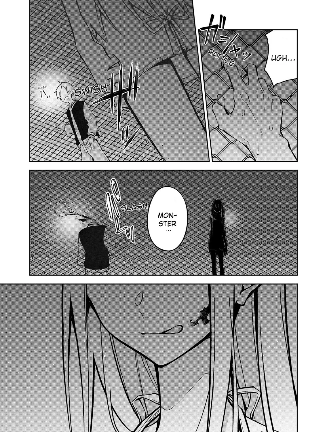 Persephonia Chapter 1 page 49 - 