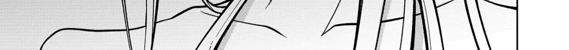 Persephonia Chapter 1 page 50 - 
