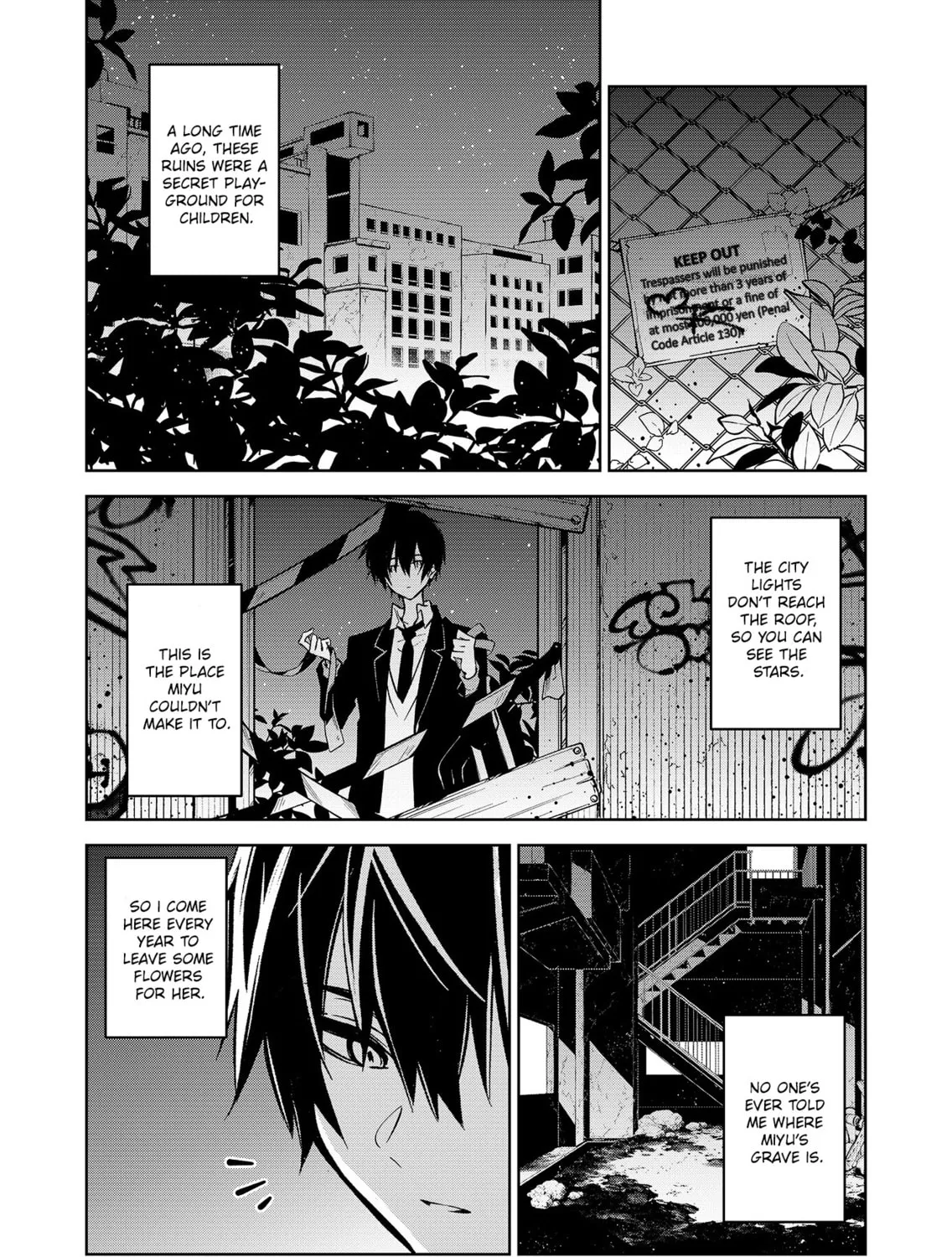 Persephonia Chapter 1 page 51 - 
