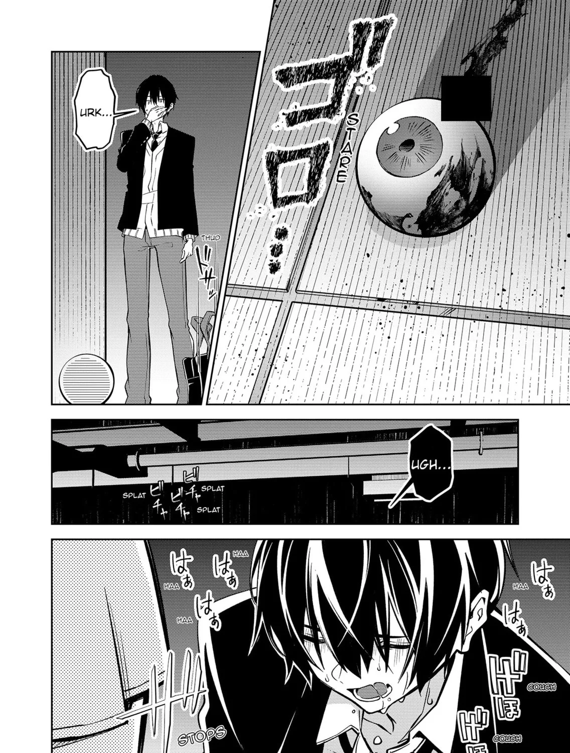 Persephonia Chapter 1 page 67 - 