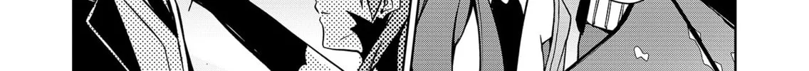 Persephonia Chapter 1 page 80 - 