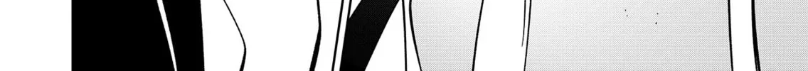Persephonia Chapter 1 page 94 - 