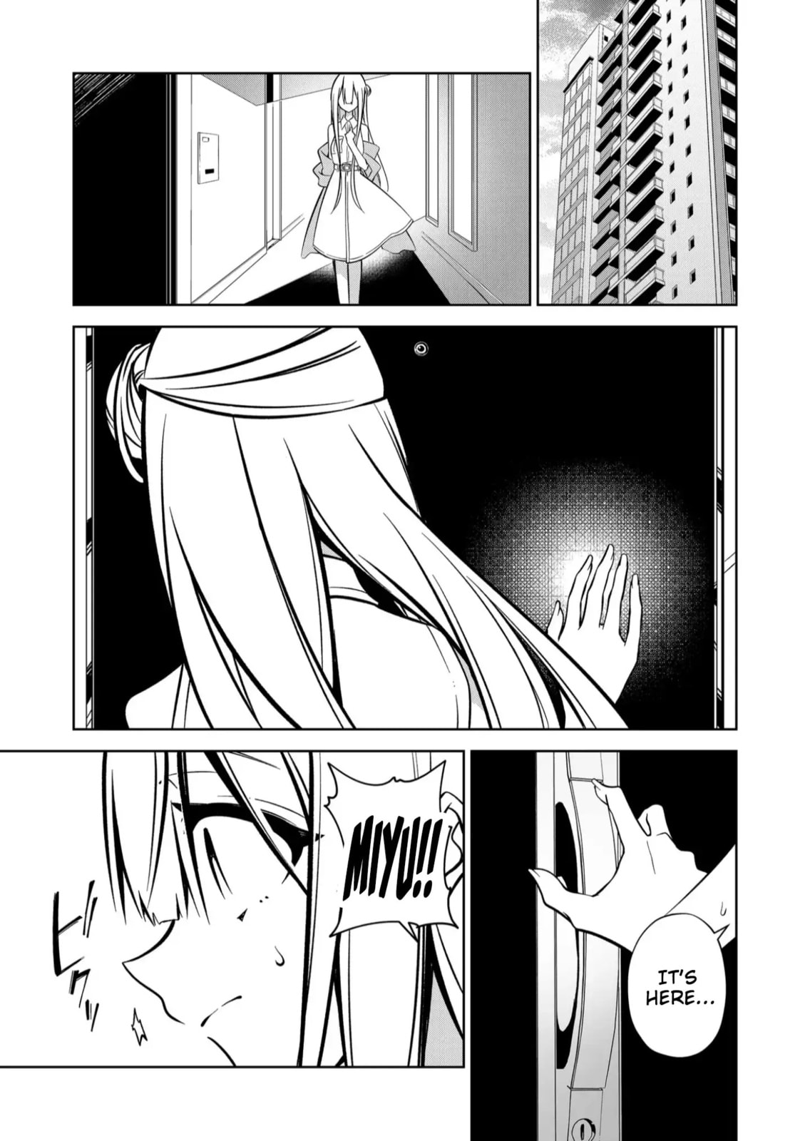 Persephonia Chapter 10 page 14 - 