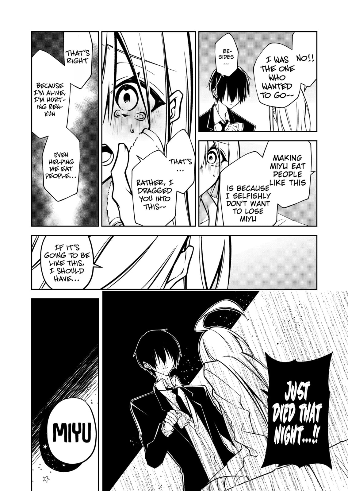 Persephonia Chapter 13 page 9 - 